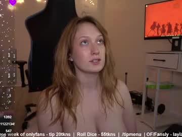Foto porno laylas_universe descoperita pe video chat pe KUR.ro
