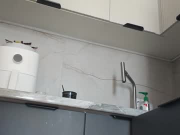 Foto erotica #2230738 pe KUR.ro