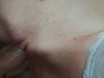 Foto erotica #2477749 pe KUR.ro