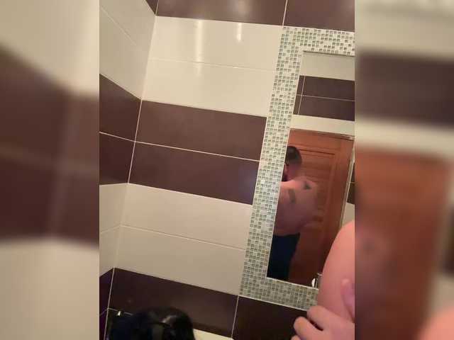 Foto porno Ganduri murdare cu lean-lie pe KUR.ro