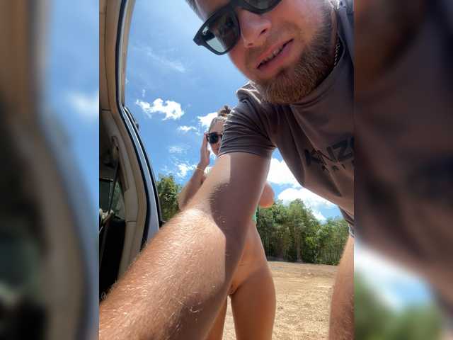 Poza Erotica #192780 - Dimensiune completa