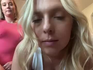 Foto erotica #189212 pe KUR.ro