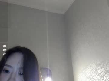 Foto erotica #2726491 pe KUR.ro