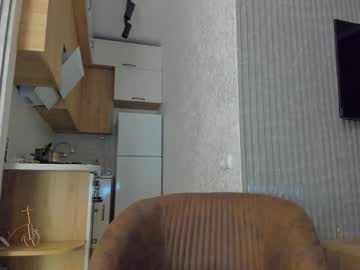 Foto erotica #2536304 pe KUR.ro