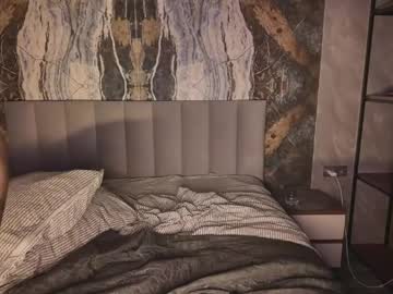 Foto erotica #3080475 pe KUR.ro