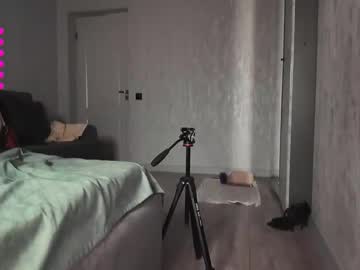 Foto porno Sex online cu lemonnata pe KUR.ro