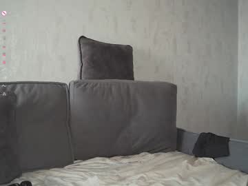 Foto erotica #2794127 pe KUR.ro