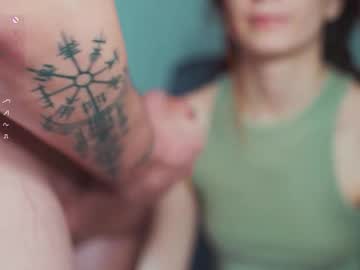 Foto erotica #2792439 pe KUR.ro