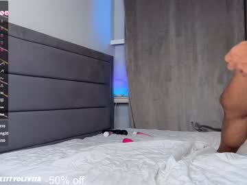 Foto erotica #1467340 pe KUR.ro