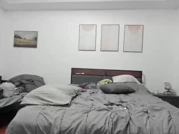 Foto erotica #816877 pe KUR.ro