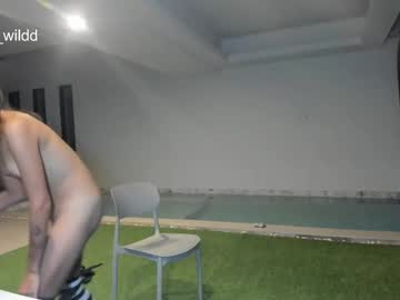 Foto erotica #1396184 pe KUR.ro