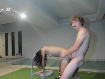 Foto erotica #1397711 pe KUR.ro