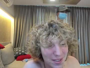 Foto erotica #1017016 pe KUR.ro