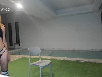 Foto erotica #1396233 pe KUR.ro