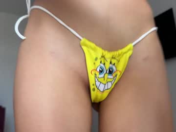 Foto erotica #183910 pe KUR.ro