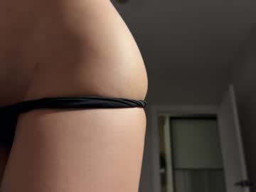 Foto erotica #4794829 pe KUR.ro