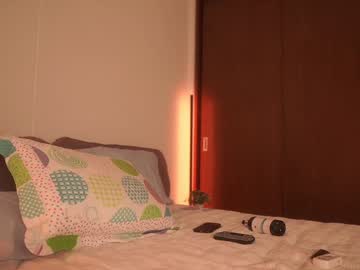 Foto erotica #1445864 pe KUR.ro