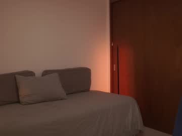 Foto erotica #1634895 pe KUR.ro