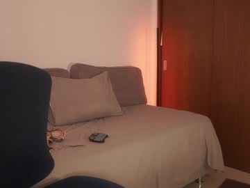 Foto erotica #1575340 pe KUR.ro