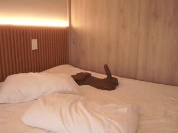 Foto erotica 1245424