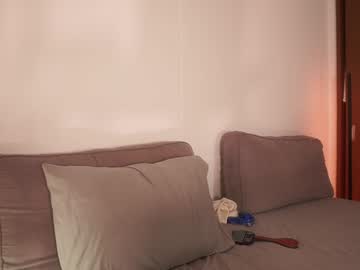 Foto erotica #1586705 pe KUR.ro