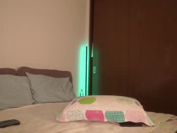 Foto erotica #1481646 pe KUR.ro