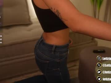 Foto erotica #3720000 pe KUR.ro