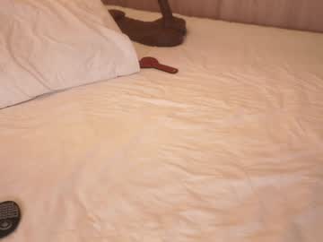 Foto erotica #1244885 pe KUR.ro