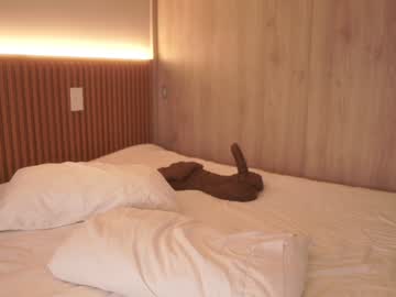 Foto erotica 1245473