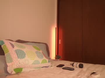 Foto erotica #1445815 pe KUR.ro