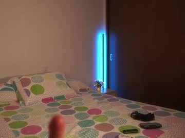 Foto erotica #1424311 pe KUR.ro