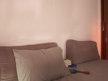 Foto erotica #1586603 pe KUR.ro