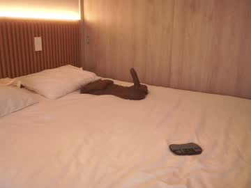 Foto erotica #1244111 pe KUR.ro