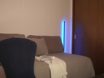 Foto erotica #1503987 pe KUR.ro