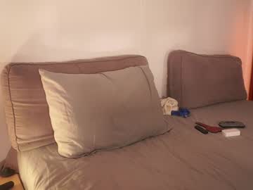 Foto erotica #1587629 pe KUR.ro