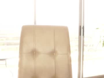 Foto erotica #1739145 pe KUR.ro