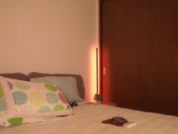 Foto erotica #1446160 pe KUR.ro