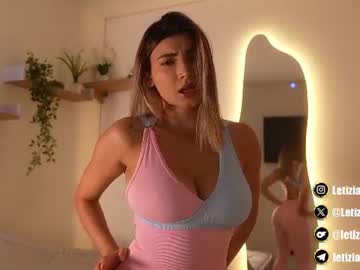 Foto erotica #3942865 pe KUR.ro