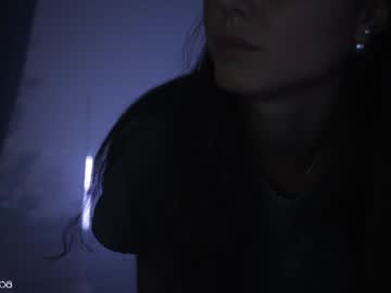 Foto porno Nebunii pe chat marca lettymoa pe KUR.ro