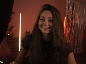 Foto porno Nebunii pe chat marca lettymoa pe KUR.ro