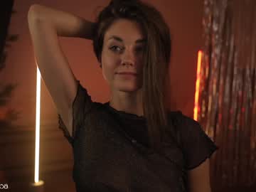Foto porno Nebunii pe chat marca lettymoa pe KUR.ro