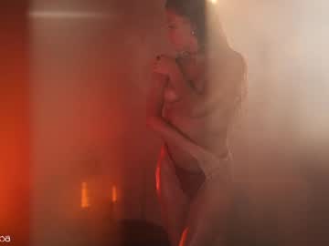 Foto erotica #191830 pe KUR.ro