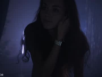 Foto porno Nebunii pe chat marca lettymoa pe KUR.ro