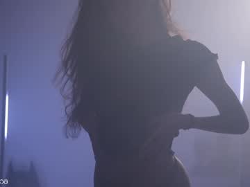 Foto porno Nebunii pe chat marca lettymoa pe KUR.ro