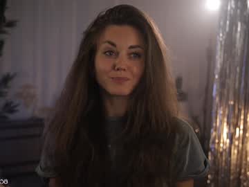 Foto porno Nebunii pe chat marca lettymoa pe KUR.ro