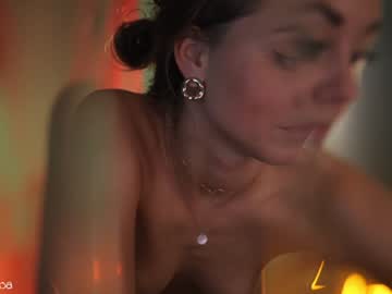 Foto erotica #1827468 pe KUR.ro