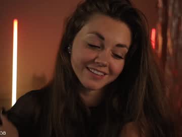 Foto porno Nebunii pe chat marca lettymoa pe KUR.ro