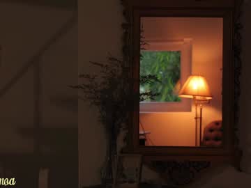 Foto porno Nebunii pe chat marca lettymoa pe KUR.ro