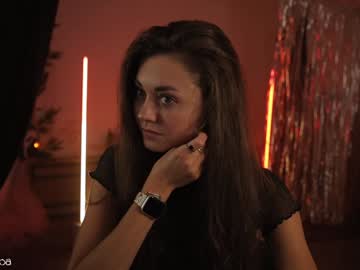 Foto porno Nebunii pe chat marca lettymoa pe KUR.ro
