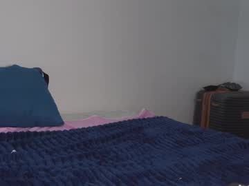 Foto erotica #1546357 pe KUR.ro